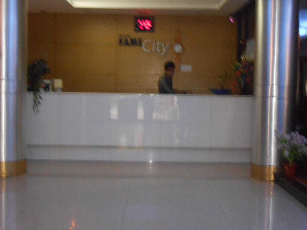 Hotel Fame City Guwahati Zewnętrze zdjęcie